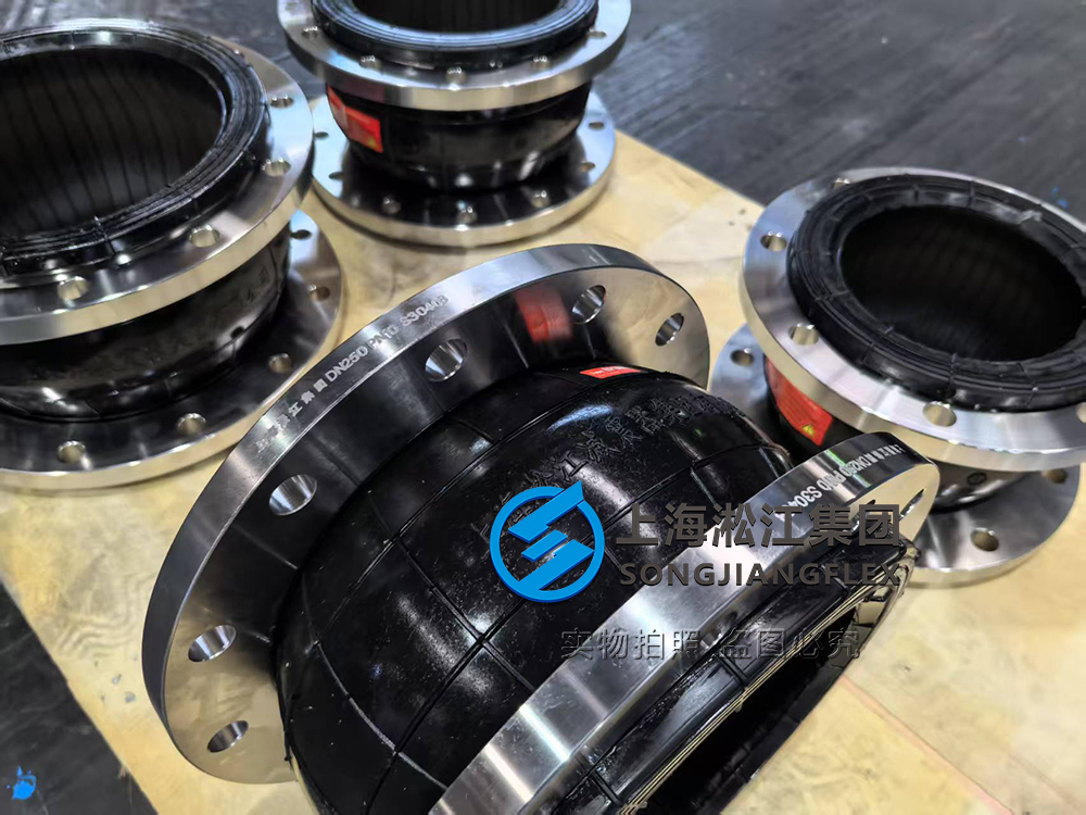 Flexible Rubber Hoses for Hydraulic Systems