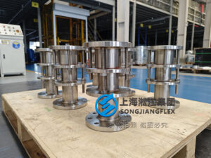 Stainless Steel Double Flange Limit Expansion Joint