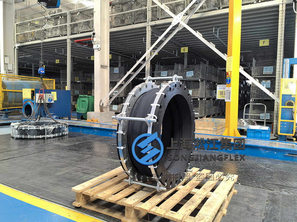 DN700 Rubber Expansion Joint