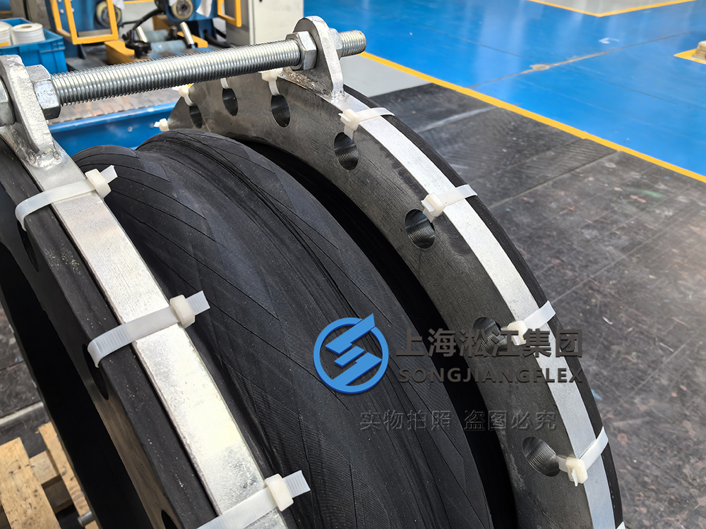 DN700 Rubber Expansion Joint
