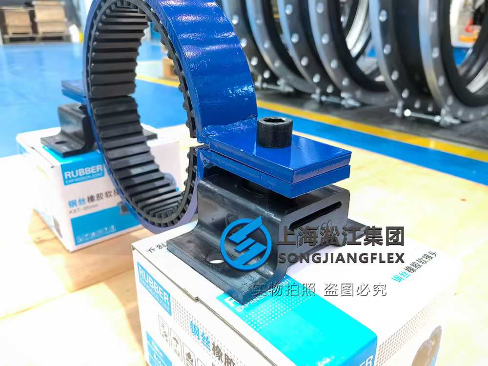 Dual-layer vibration isolation system