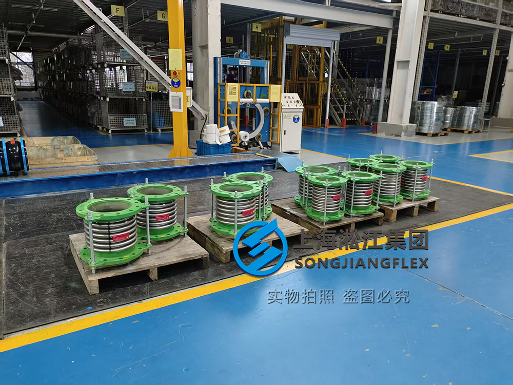 The DN400 Firefighting System Corrugated Expansion Joint