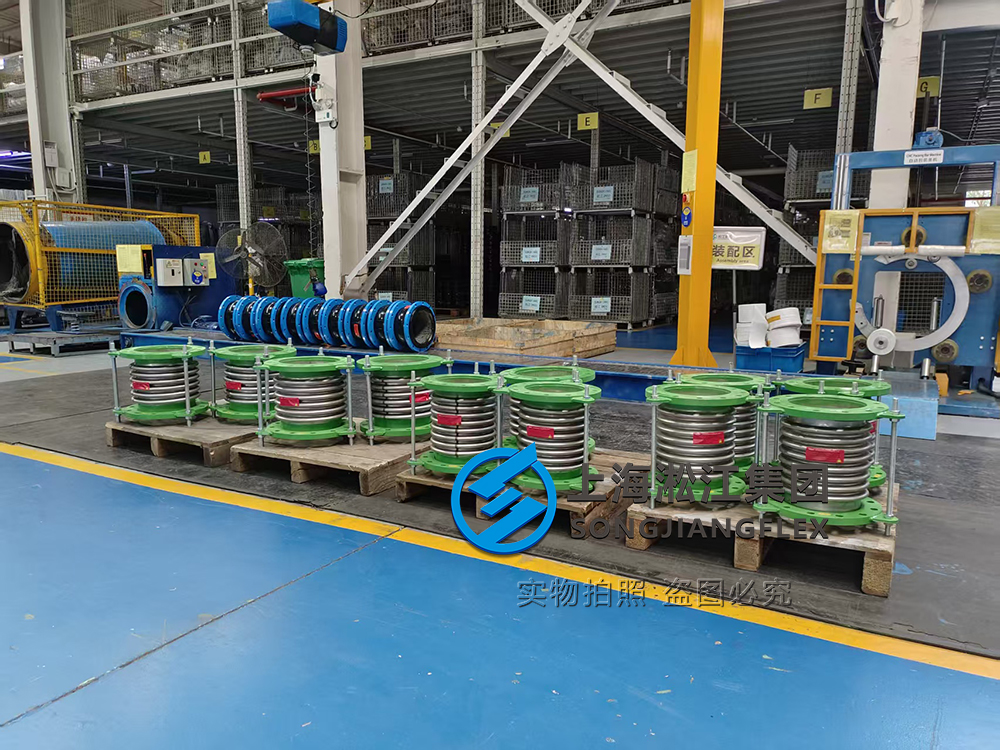 DN400 Firefighting System Corrugated Expansion Joint