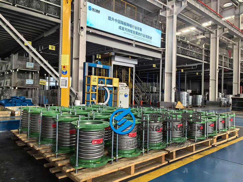 DN400 Firefighting System Corrugated Expansion Joint