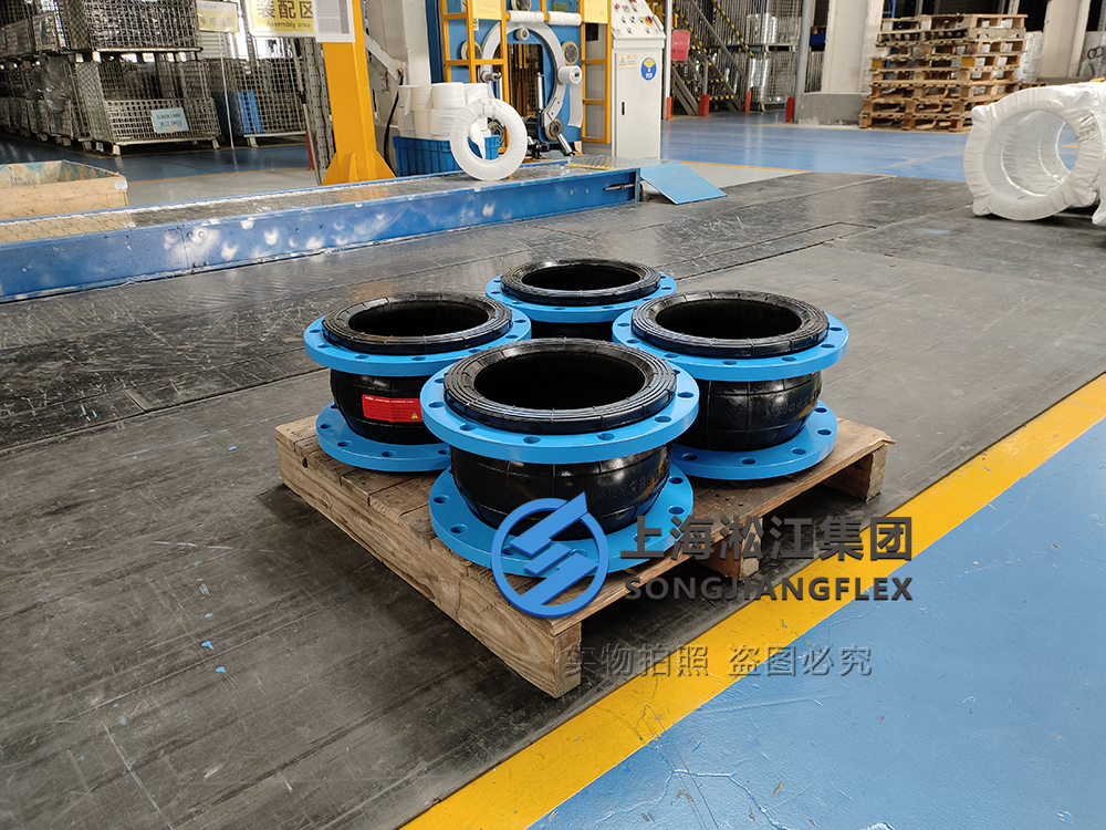 Rubber expansion joints