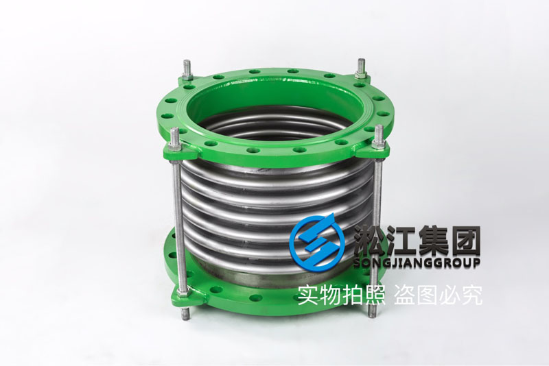 DN400 Firefighting System Corrugated Expansion Joint (3)