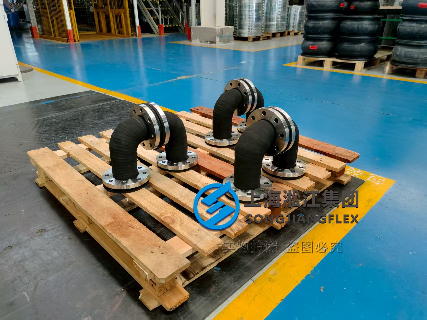 WCR Elbow Rubber Expansion Joints