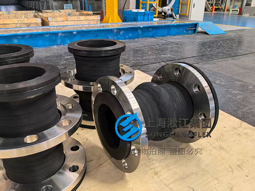 Rubber Expansion Joint for Electrolyzer Pure Water Pipelines | Flange Alignment Solution