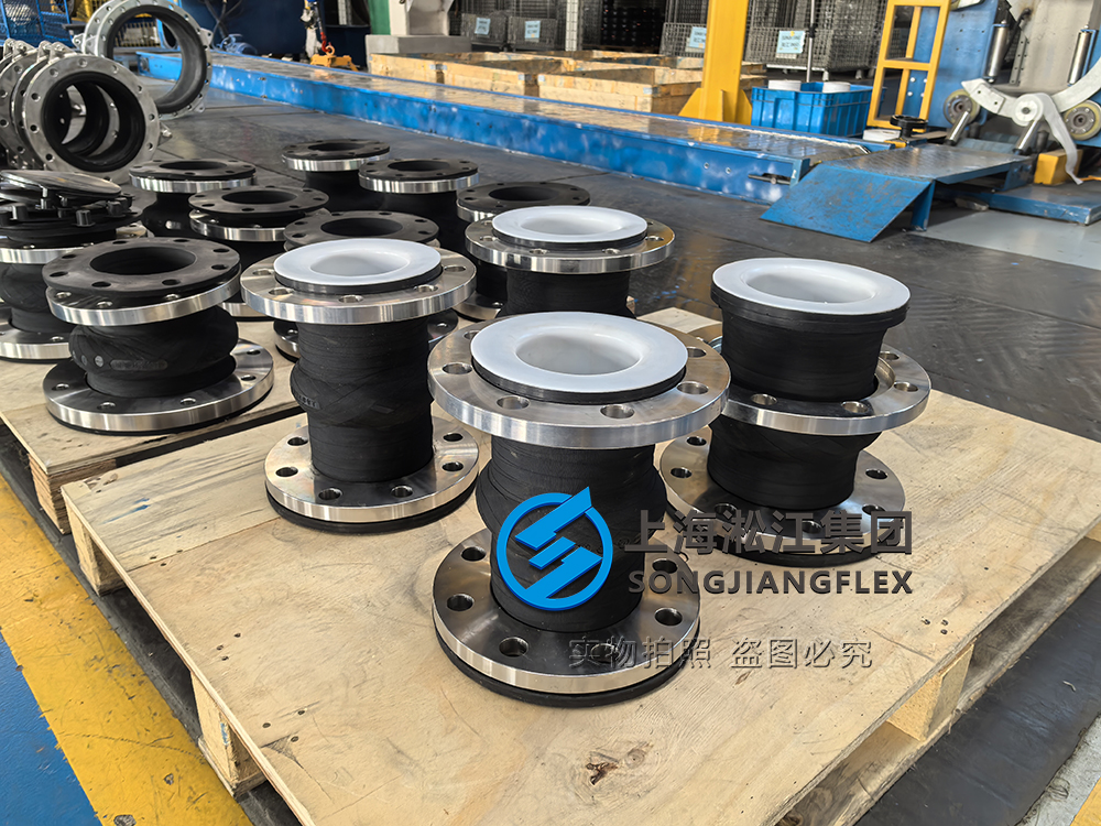 PTFE lined rubber expansion joints
