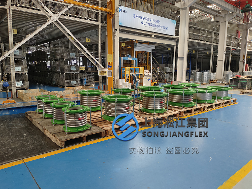 DN350 HVAC System Bellows Expansion Joint