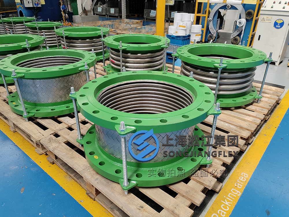 DN350 HVAC System Bellows Expansion Joint