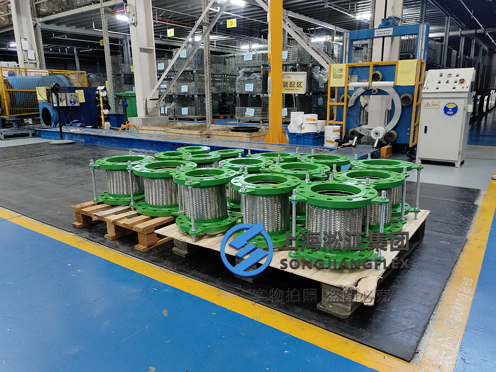 DN350 HVAC System Bellows Expansion Joint