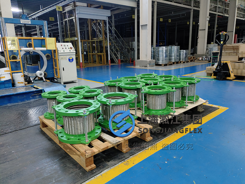 DN350 HVAC System Bellows Expansion Joint