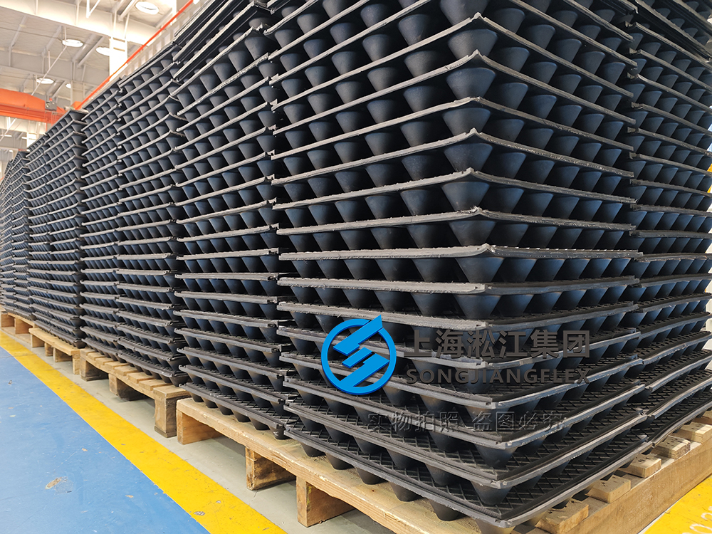 FZPT-500 Floating Platform Vibration Pads