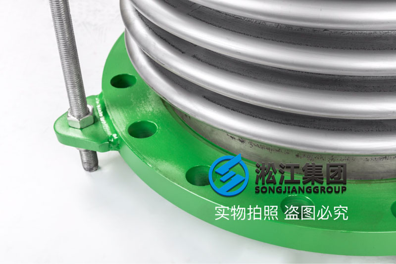 DN350 HVAC System Bellows Expansion Joint