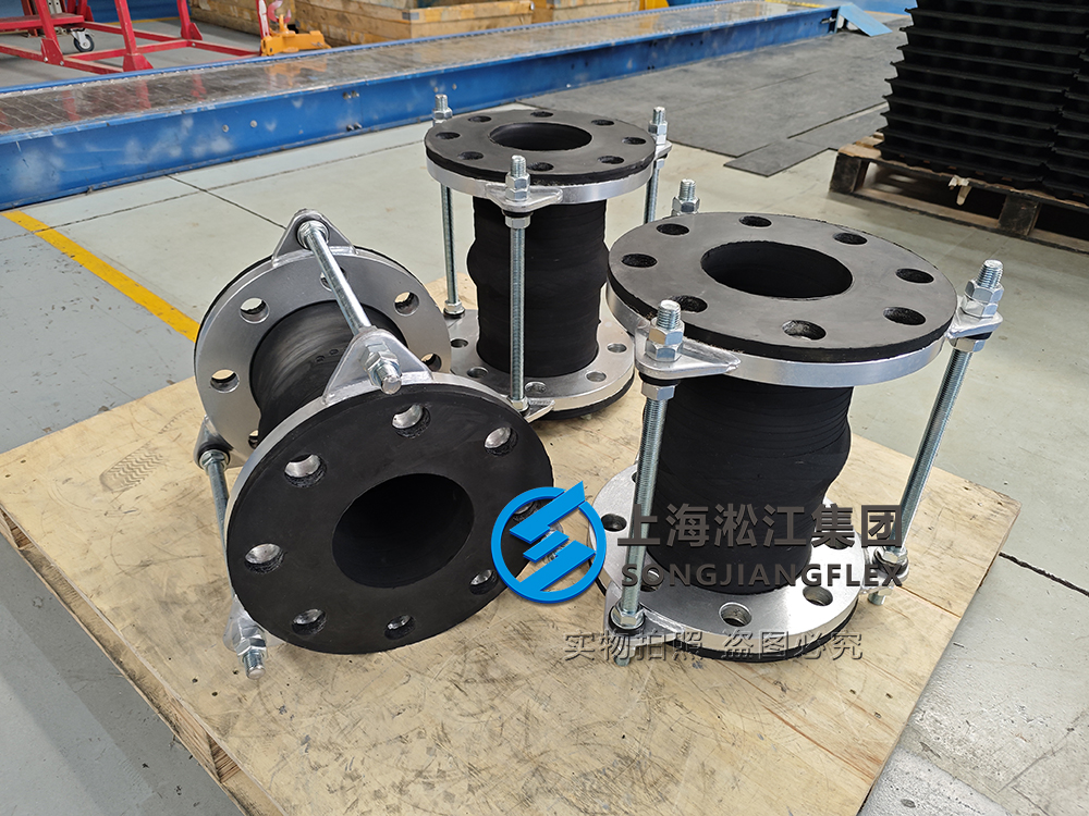 DN150 PN63 high-pressure rubber compensator with EPDM hand-wrapped joint and control rods for industrial pipeline vibration and misalignment compensation.