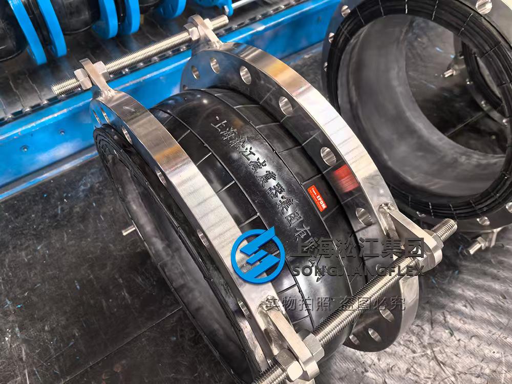 EPDM rubber expansion joint with 2205 stainless steel flange installed in nuclear power plant pipeline