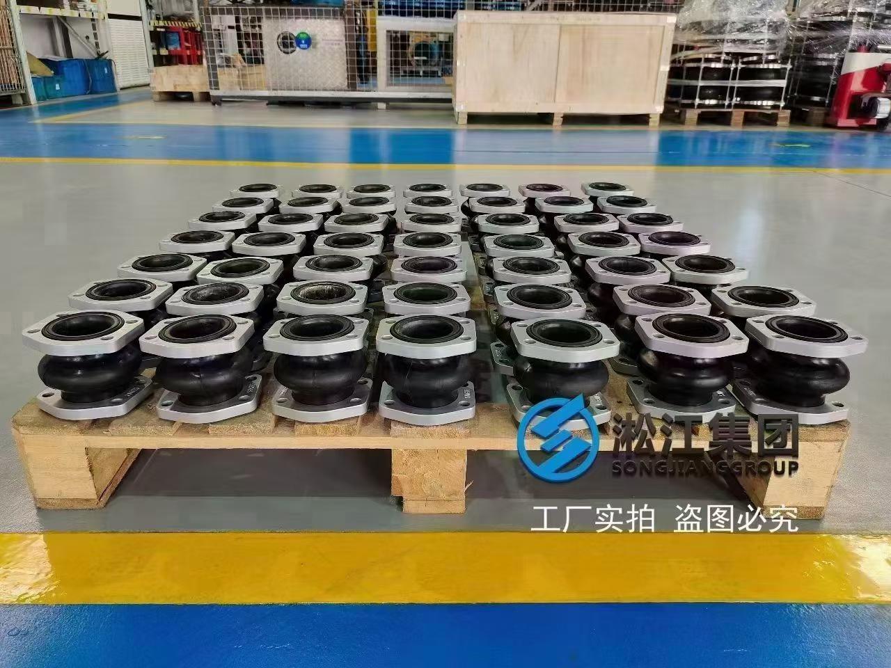 K16S oil-resistant SAE rubber compensator designed for industrial piping systems, providing flexible vibration absorption and high durability under demanding working conditions.