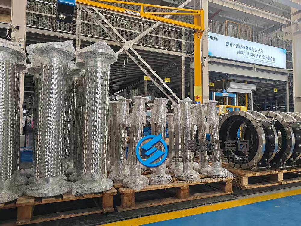 Stainless steel metal hose used in chemical industry for flexible piping, corrosion resistance, and high-pressure fluid transfer applications.