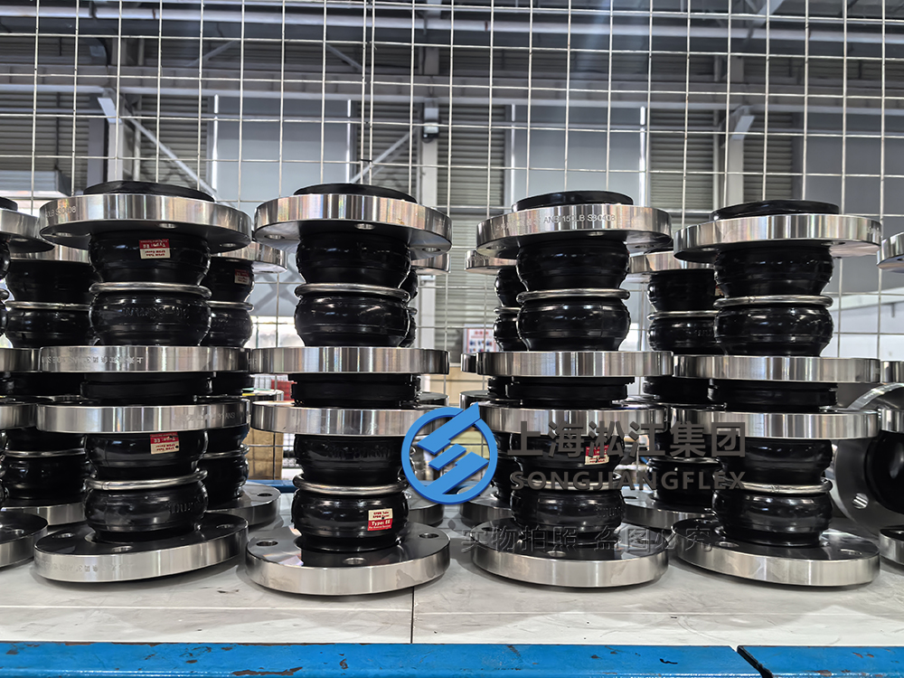 Double sphere rubber expansion joint for pipelines, showing flexible twin-bulb rubber bellows with metal flanges for vibration absorption and pipe movement compensation.
