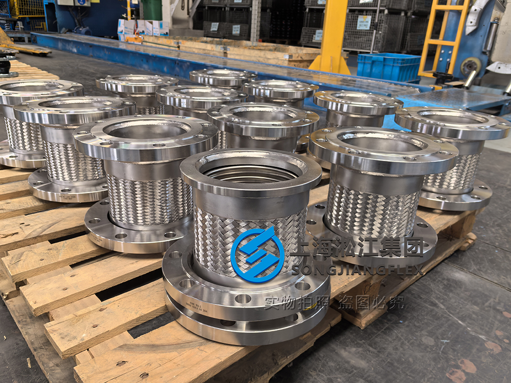 JTW-SS stainless steel braided flexible connector used for pipeline vibration reduction and industrial flexible piping systems